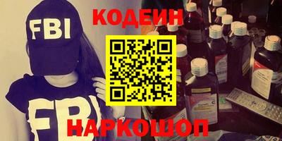 MDMA Premium VHQ Бузулук