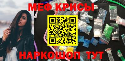 MDMA Premium VHQ Бузулук