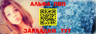 MDMA Premium VHQ Бузулук