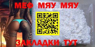 MDMA Premium VHQ Бузулук