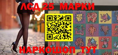 MDMA Premium VHQ Бузулук