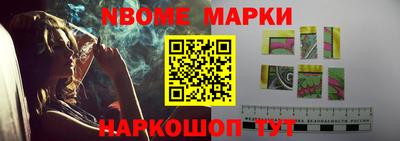 МДМА Будённовск