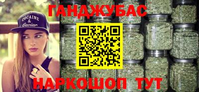 МДМА Будённовск