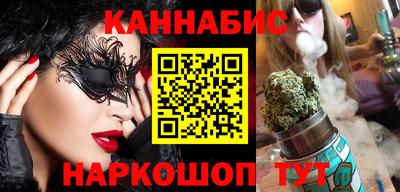 ГАЛЛЮЦИНОГЕННЫЕ ГРИБЫ Моздок