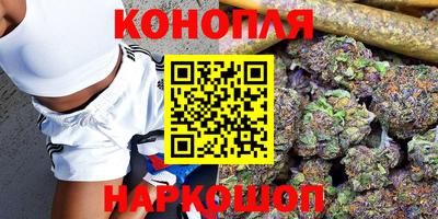 прущая мука Бугуруслан
