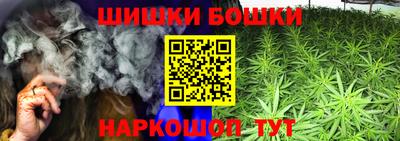МДМА Будённовск