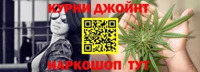 прущая мука Бугуруслан