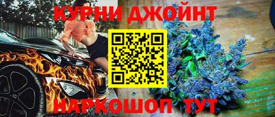 MDMA Premium VHQ Бузулук