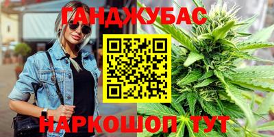 MDMA Premium VHQ Бузулук