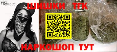 MDMA Premium VHQ Бузулук