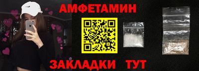 MDMA Premium VHQ Бузулук