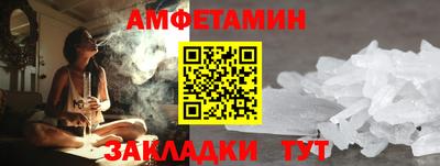 MDMA Premium VHQ Бузулук
