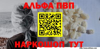MDMA Premium VHQ Бузулук