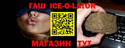 MDMA Premium VHQ Бузулук