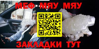 MDMA Premium VHQ Бузулук