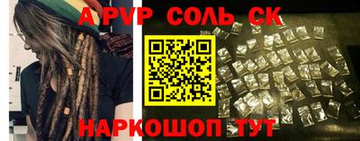 MDMA Premium VHQ Бузулук
